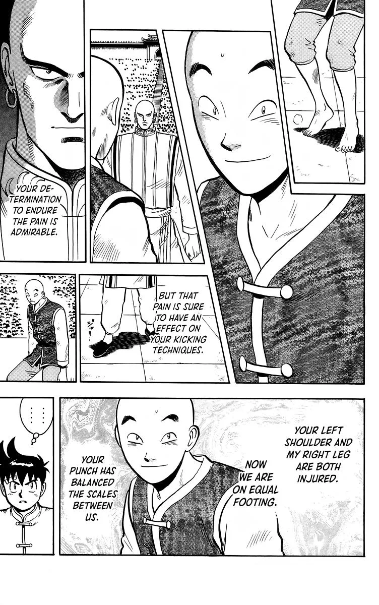 Tekken Chinmi, chapter 139, page 6