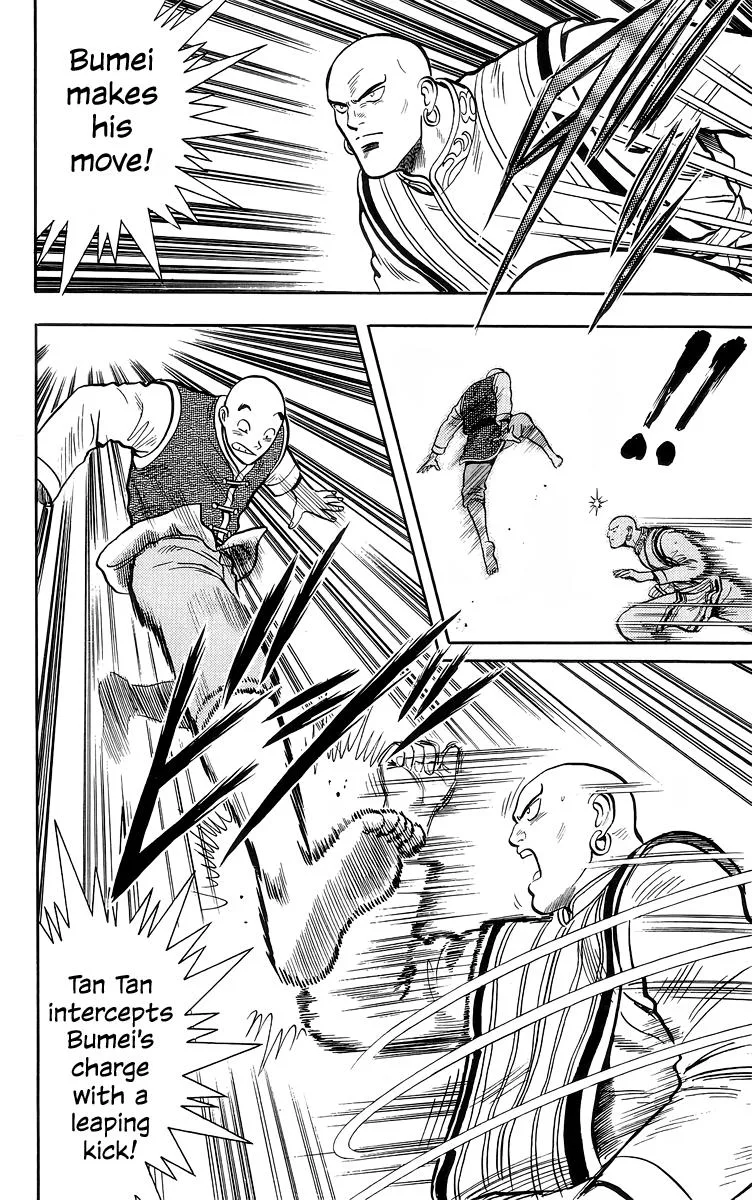 Tekken Chinmi, chapter 139, page 7