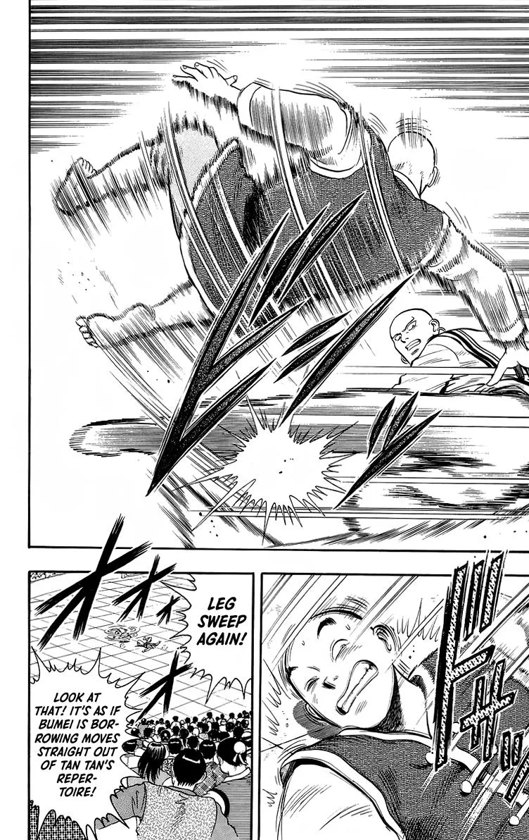 Tekken Chinmi, chapter 139, page 11