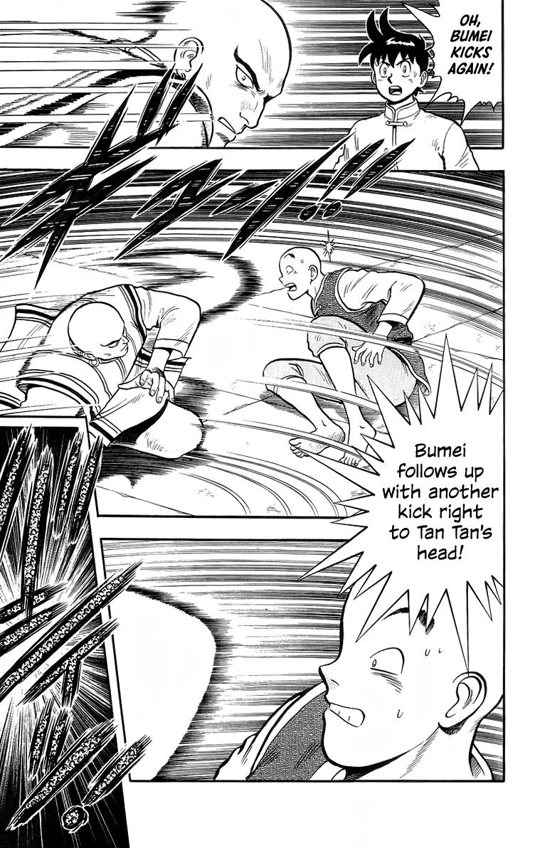 Tekken Chinmi, chapter 139, page 12