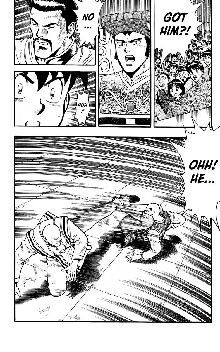 Tekken Chinmi, chapter 139, page 13