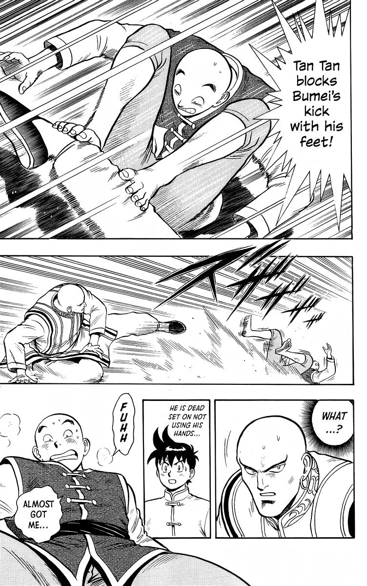 Tekken Chinmi, chapter 139, page 14