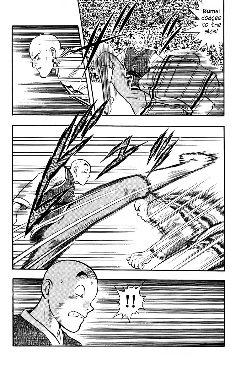 Tekken Chinmi, chapter 139, page 21
