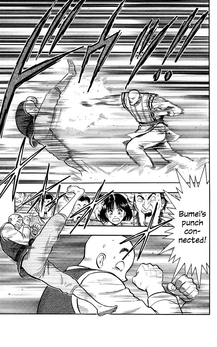 Tekken Chinmi, chapter 139, page 22