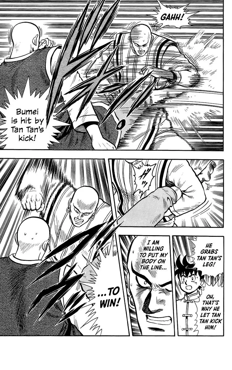 Tekken Chinmi, chapter 139, page 30