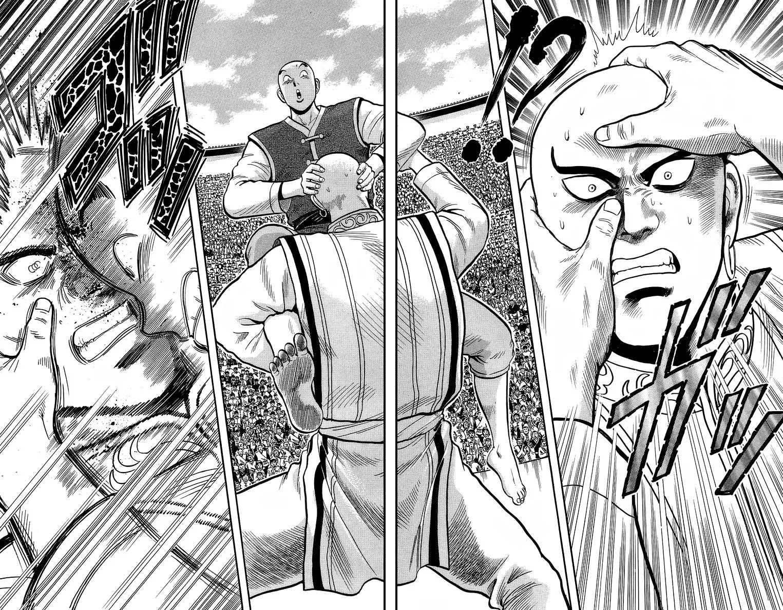 Tekken Chinmi, chapter 139, page 31