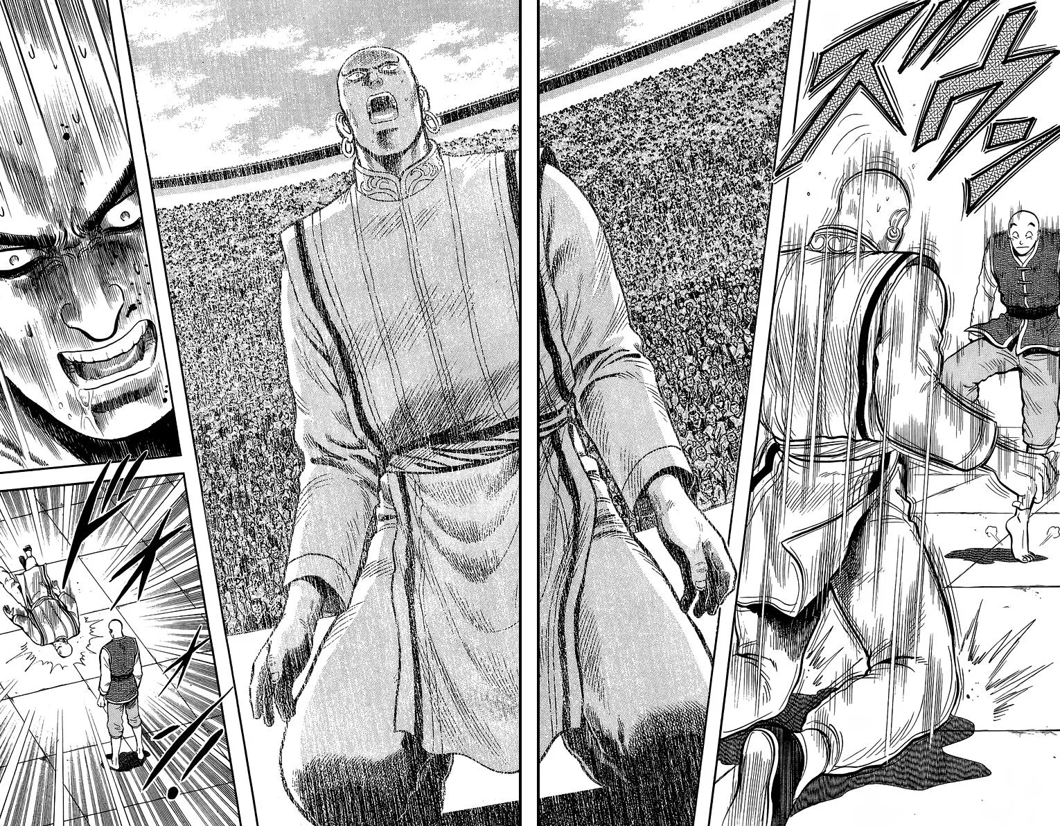 Tekken Chinmi, chapter 139, page 38
