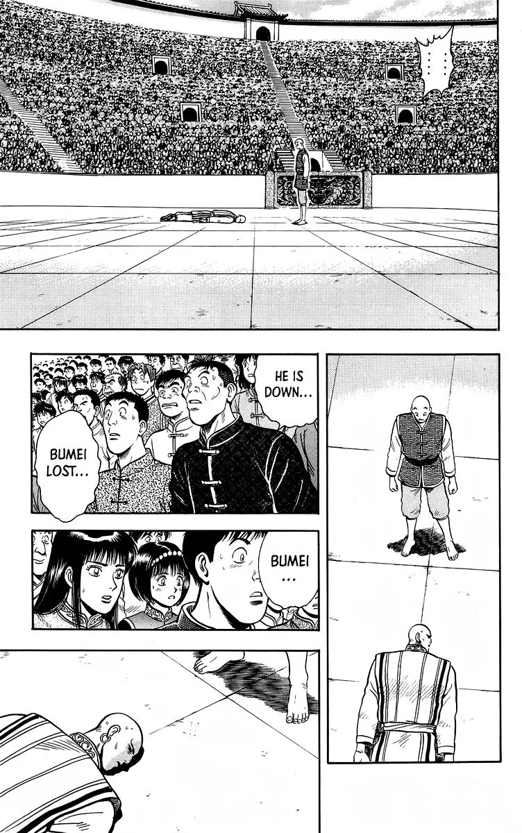 Tekken Chinmi, chapter 139, page 40