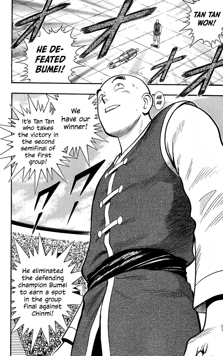 Tekken Chinmi, chapter 139, page 41