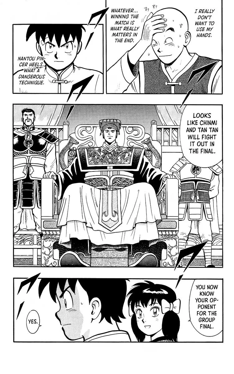 Tekken Chinmi, chapter 139, page 42