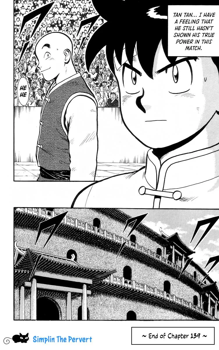 Tekken Chinmi, chapter 139, page 43