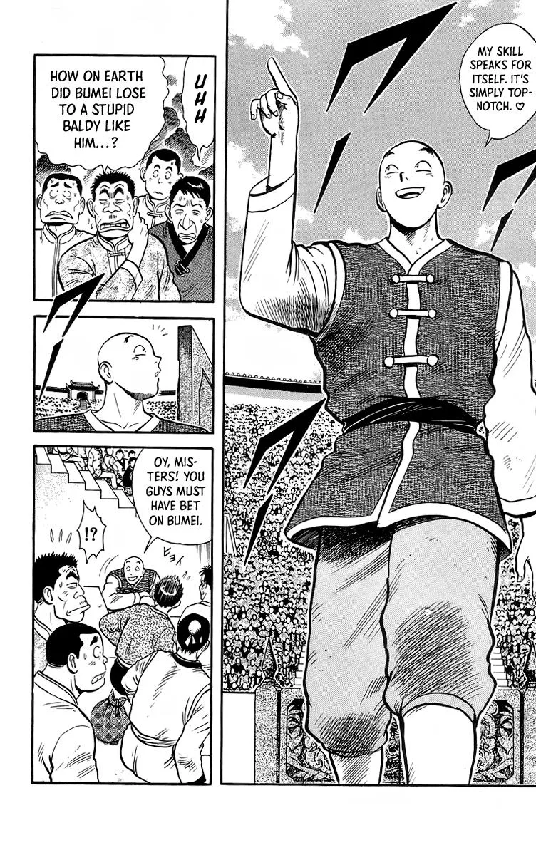 Tekken Chinmi, chapter 140, page 3