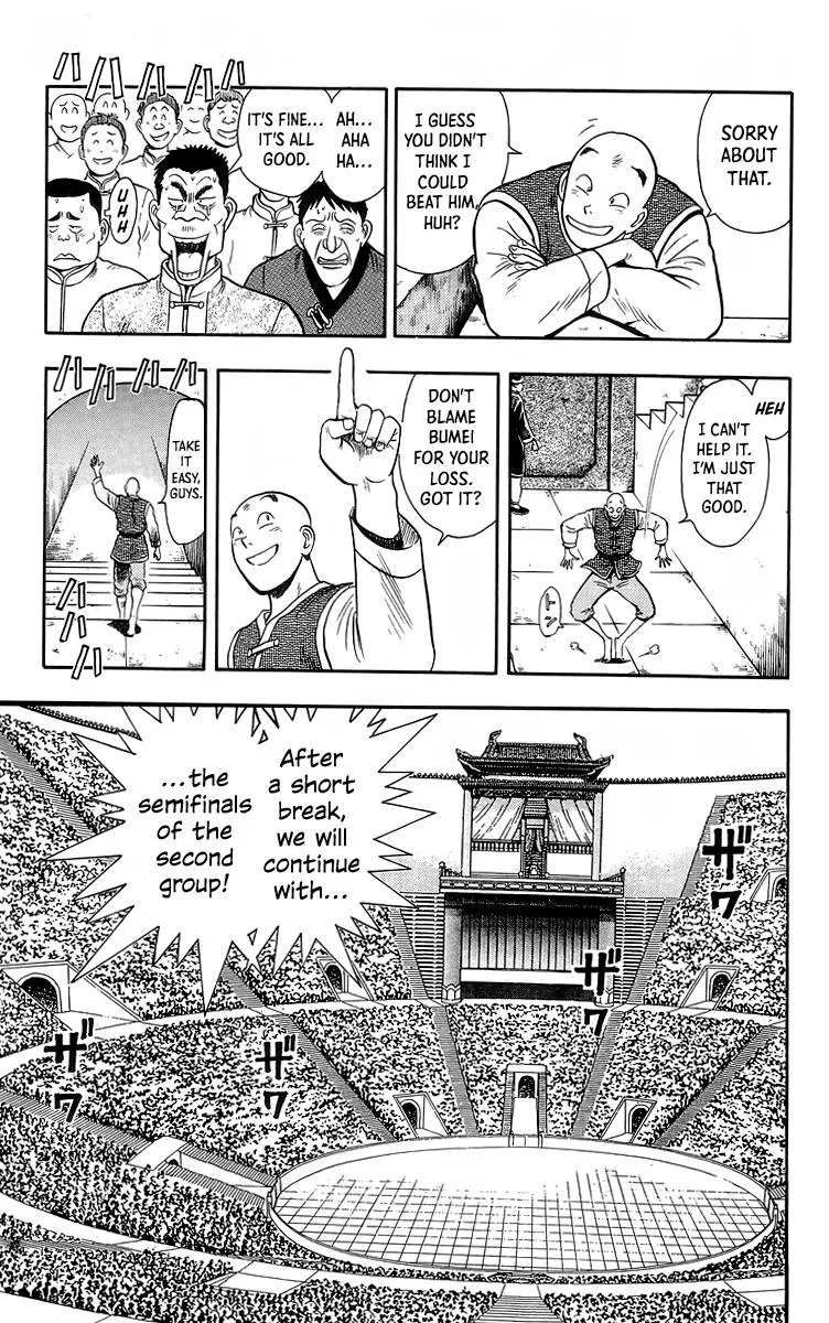 Tekken Chinmi, chapter 140, page 4