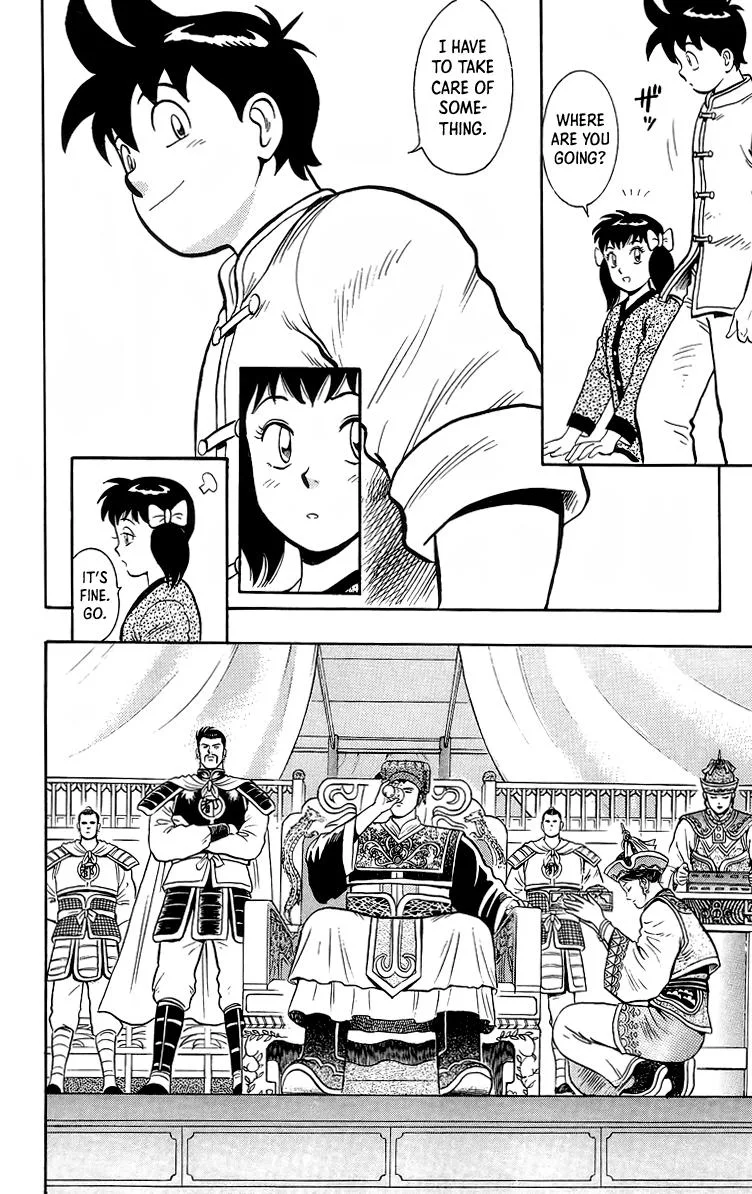 Tekken Chinmi, chapter 140, page 5