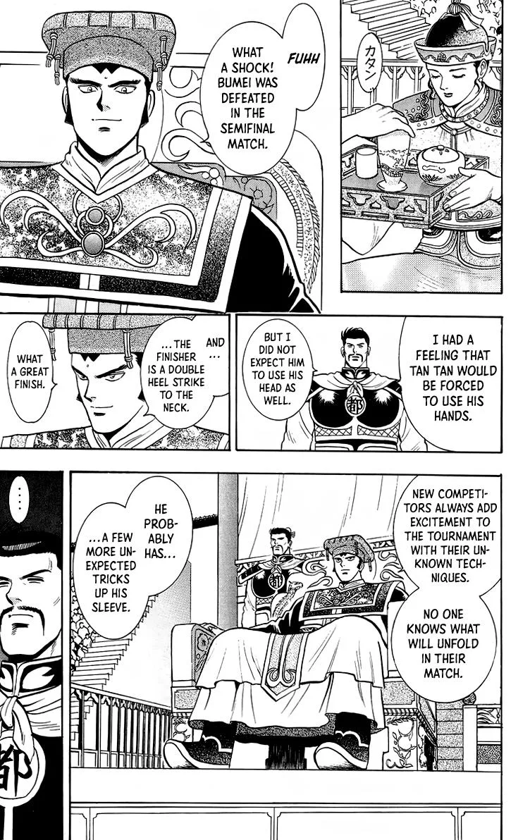 Tekken Chinmi, chapter 140, page 6