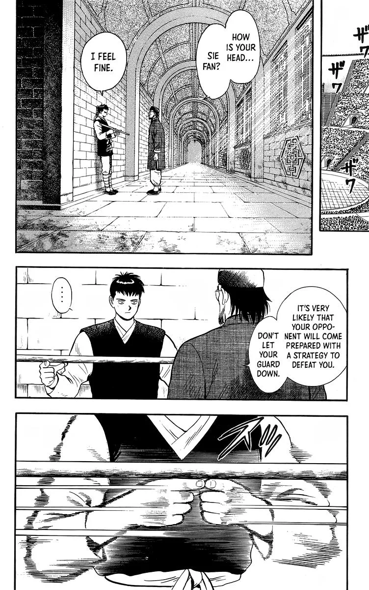 Tekken Chinmi, chapter 140, page 11