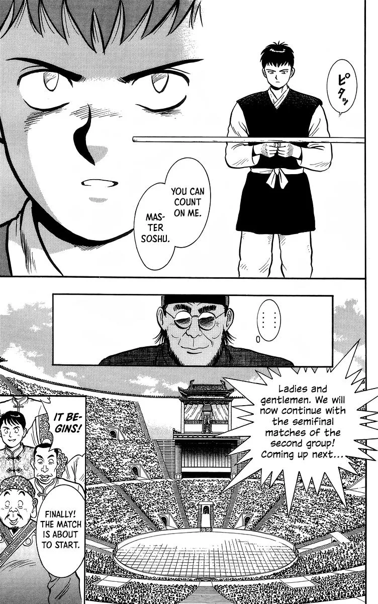 Tekken Chinmi, chapter 140, page 12