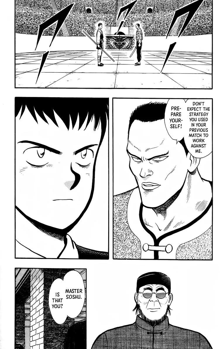 Tekken Chinmi, chapter 140, page 14