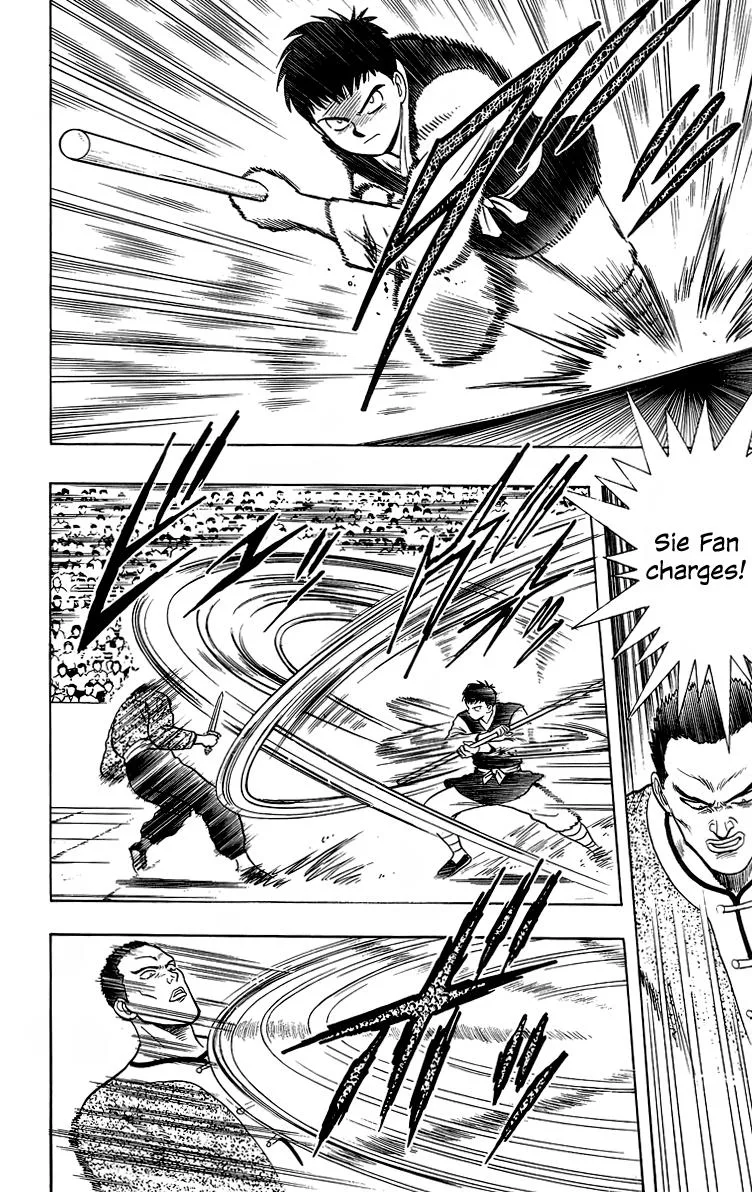 Tekken Chinmi, chapter 140, page 33