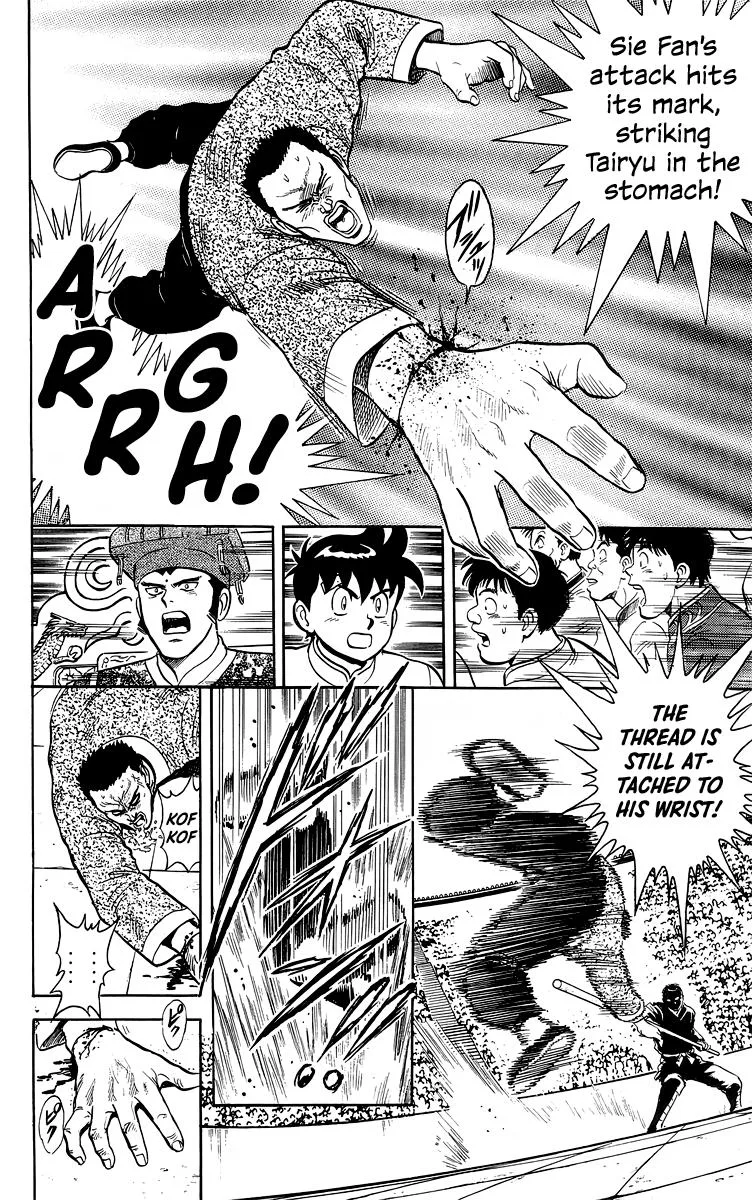 Tekken Chinmi, chapter 140, page 46