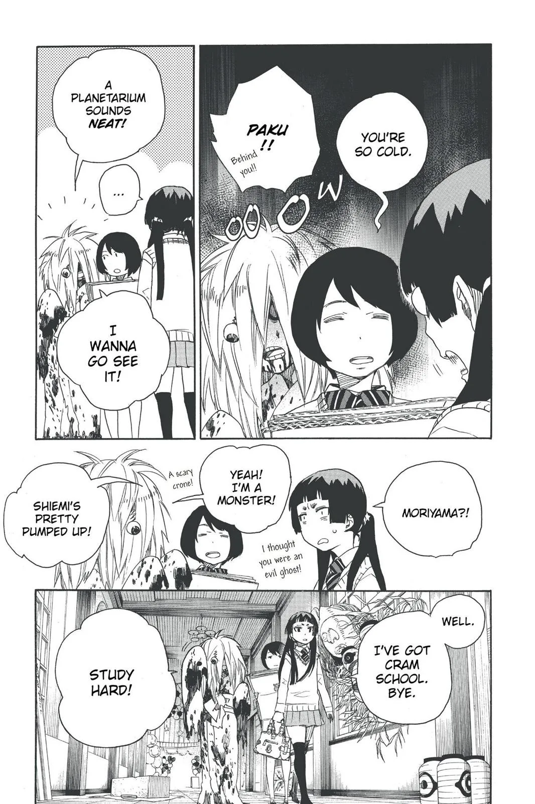 Blue Exorcist, chapter 47, page 7