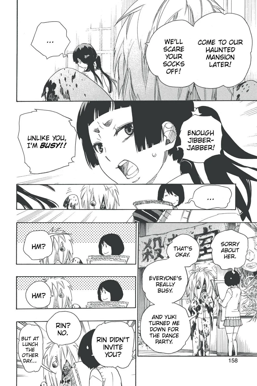 Blue Exorcist, chapter 47, page 8