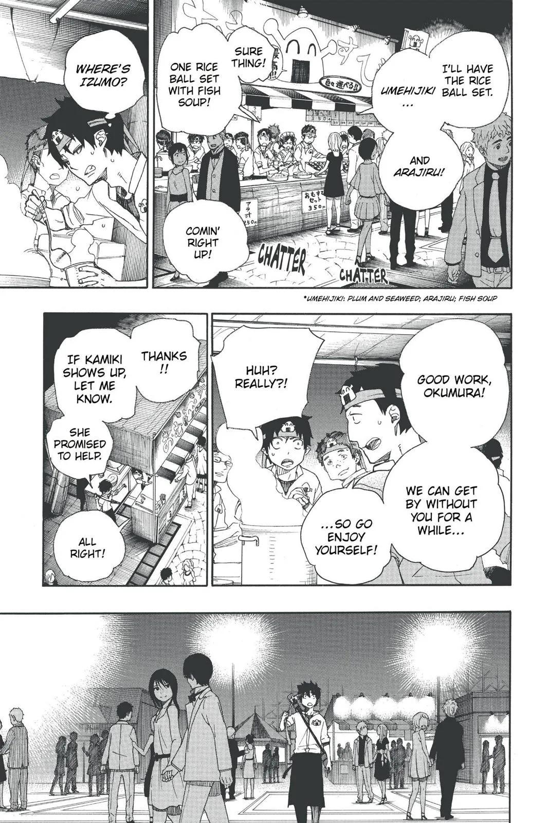 Blue Exorcist, chapter 47, page 23