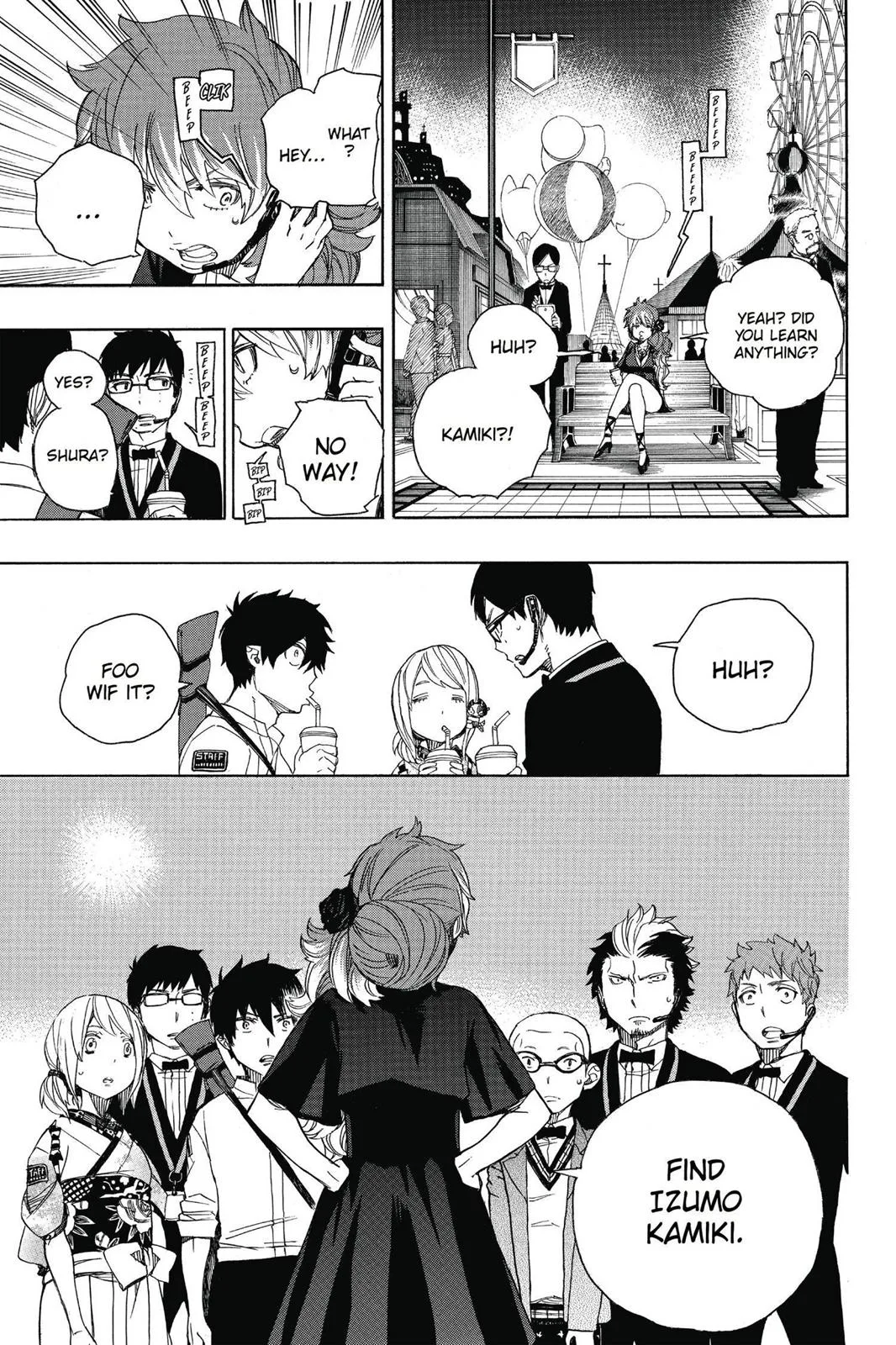 Blue Exorcist, chapter 48, page 18