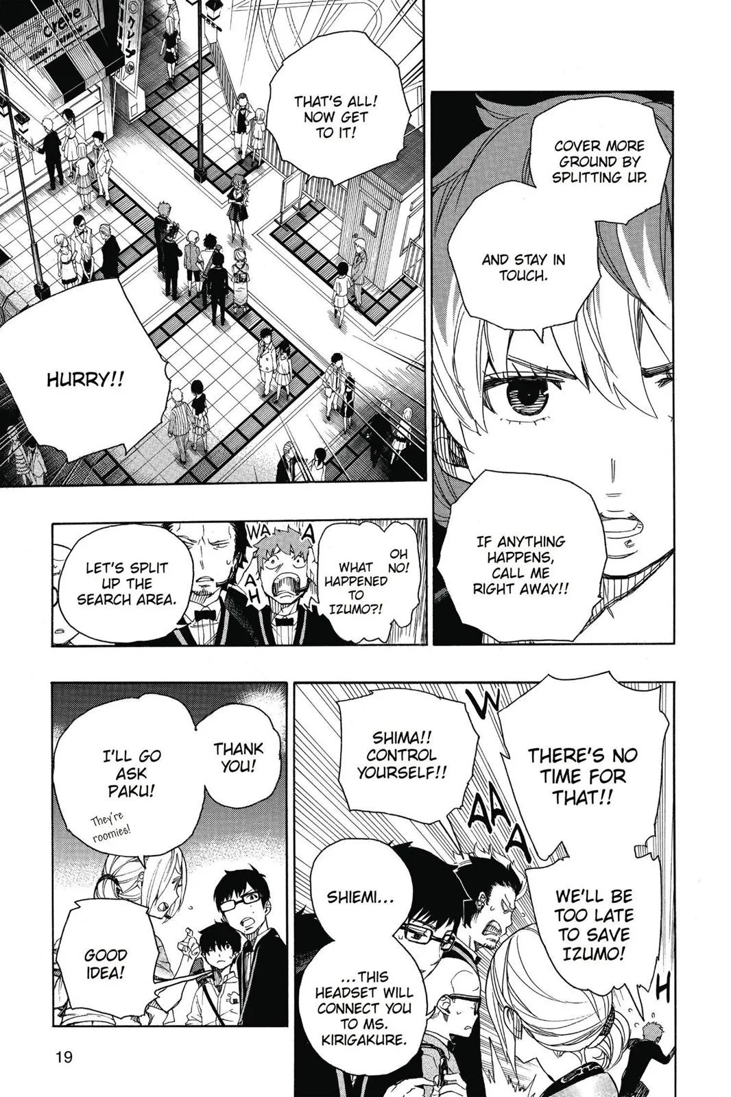 Blue Exorcist, chapter 48, page 20