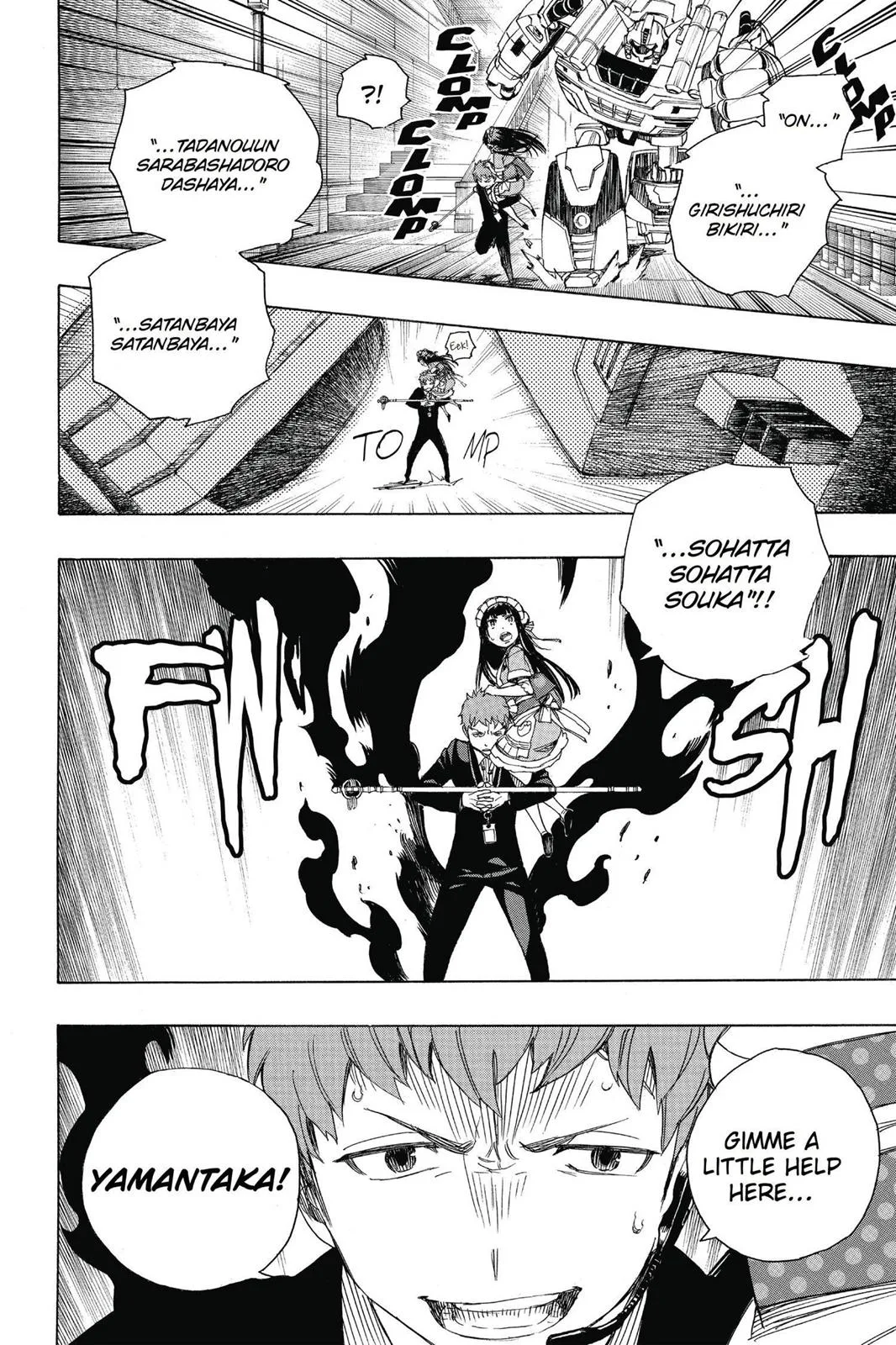 Blue Exorcist, chapter 48, page 29
