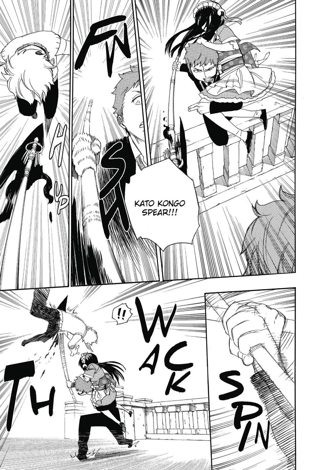 Blue Exorcist, chapter 48, page 34