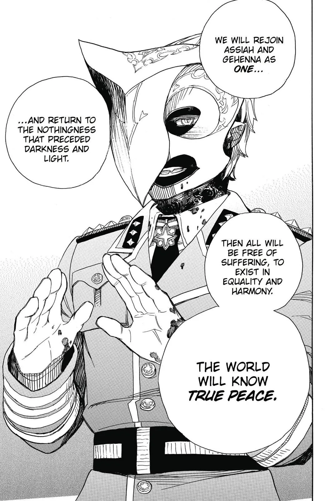 Blue Exorcist, chapter 49, page 17
