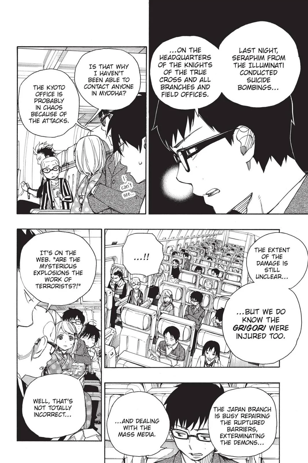 Blue Exorcist, chapter 50, page 12