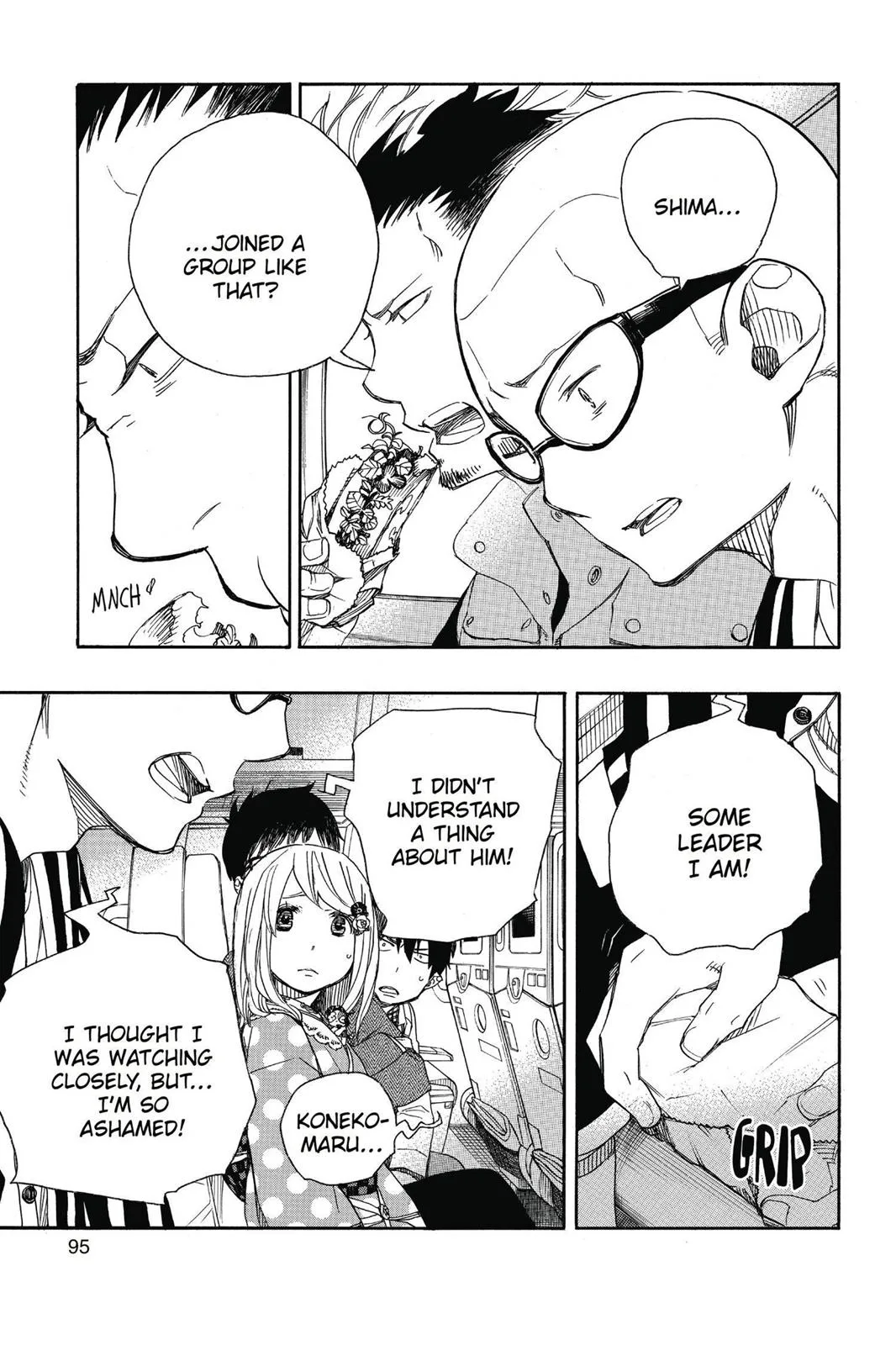Blue Exorcist, chapter 50, page 15