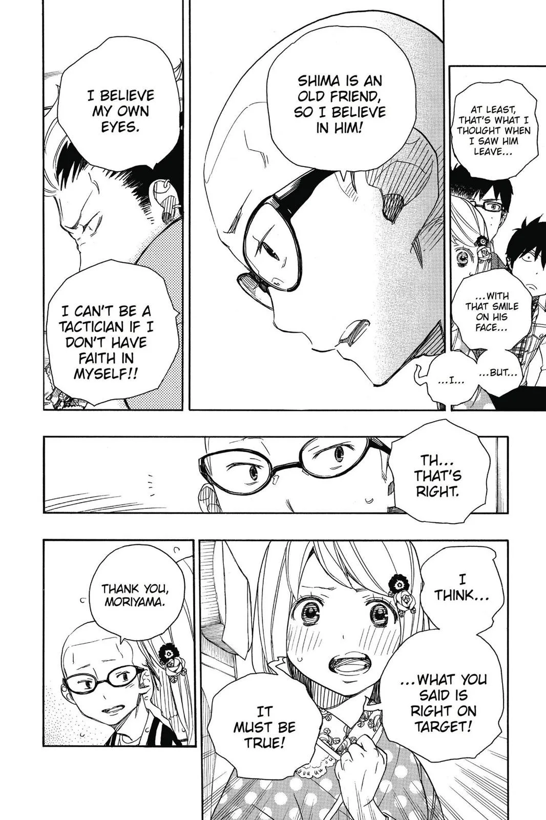 Blue Exorcist, chapter 50, page 16