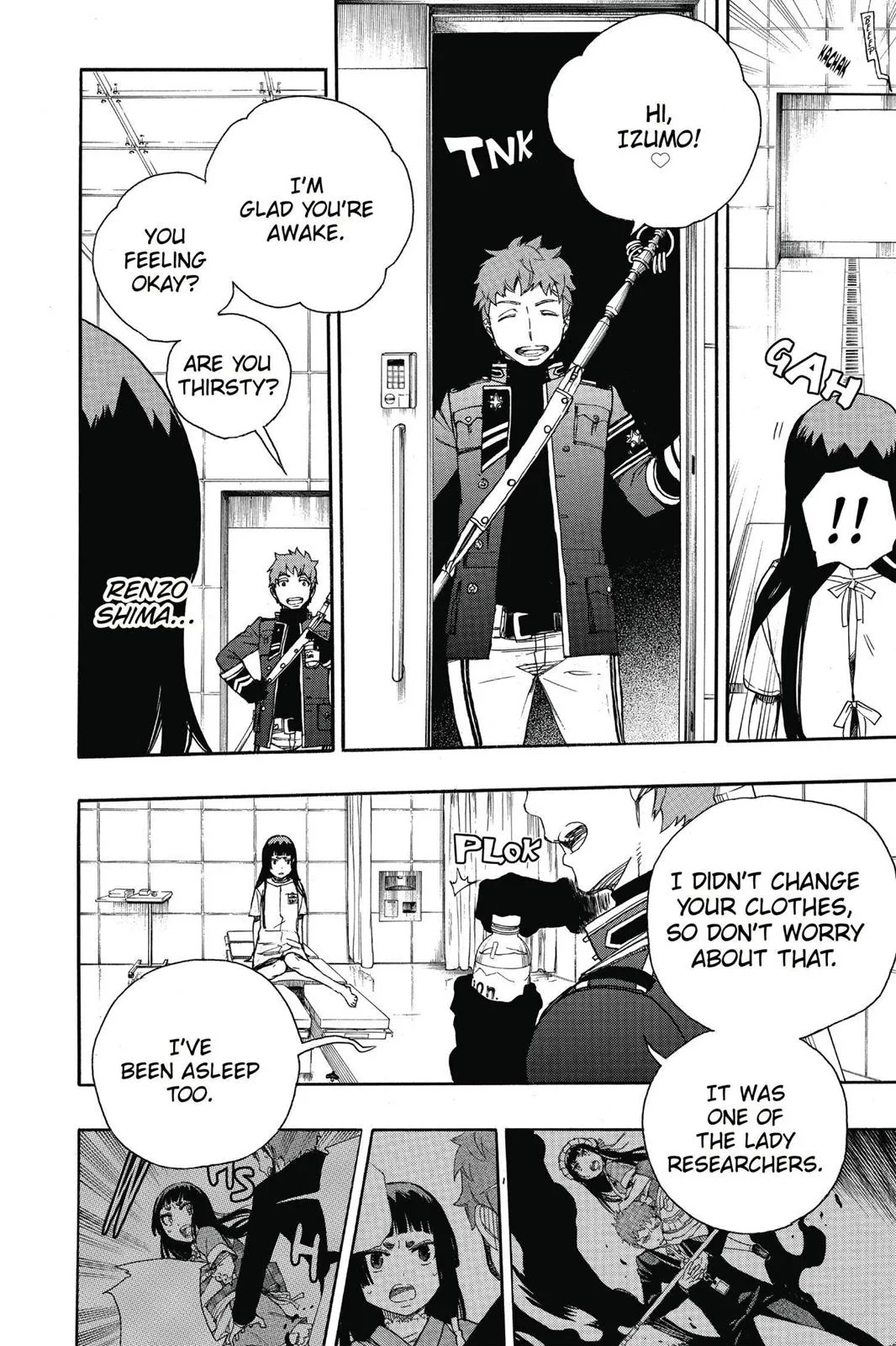 Blue Exorcist, chapter 50, page 32