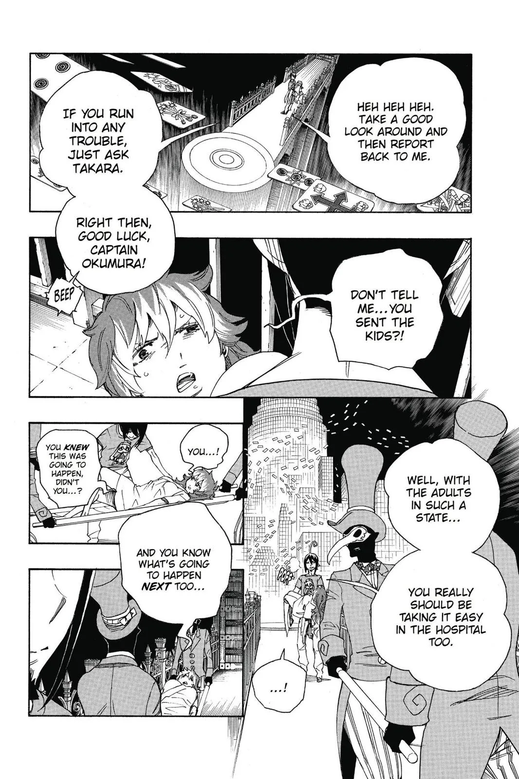 Blue Exorcist, chapter 51, page 15