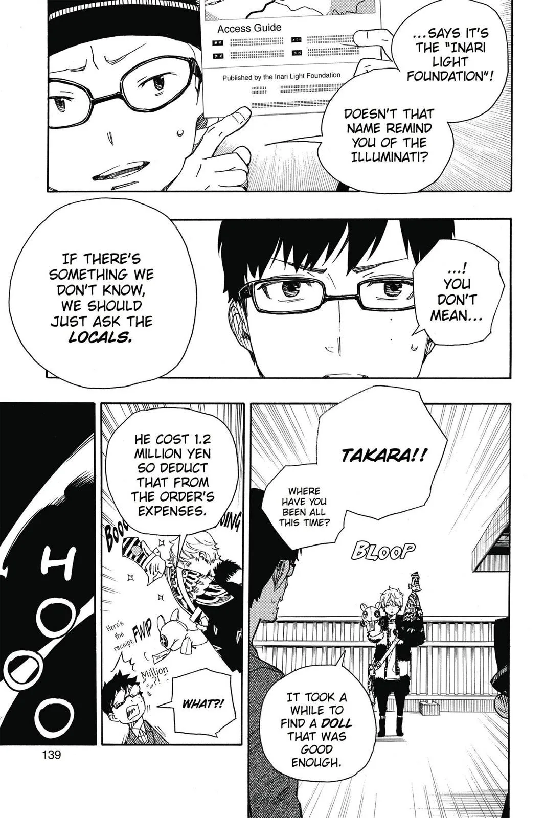 Blue Exorcist, chapter 51, page 22