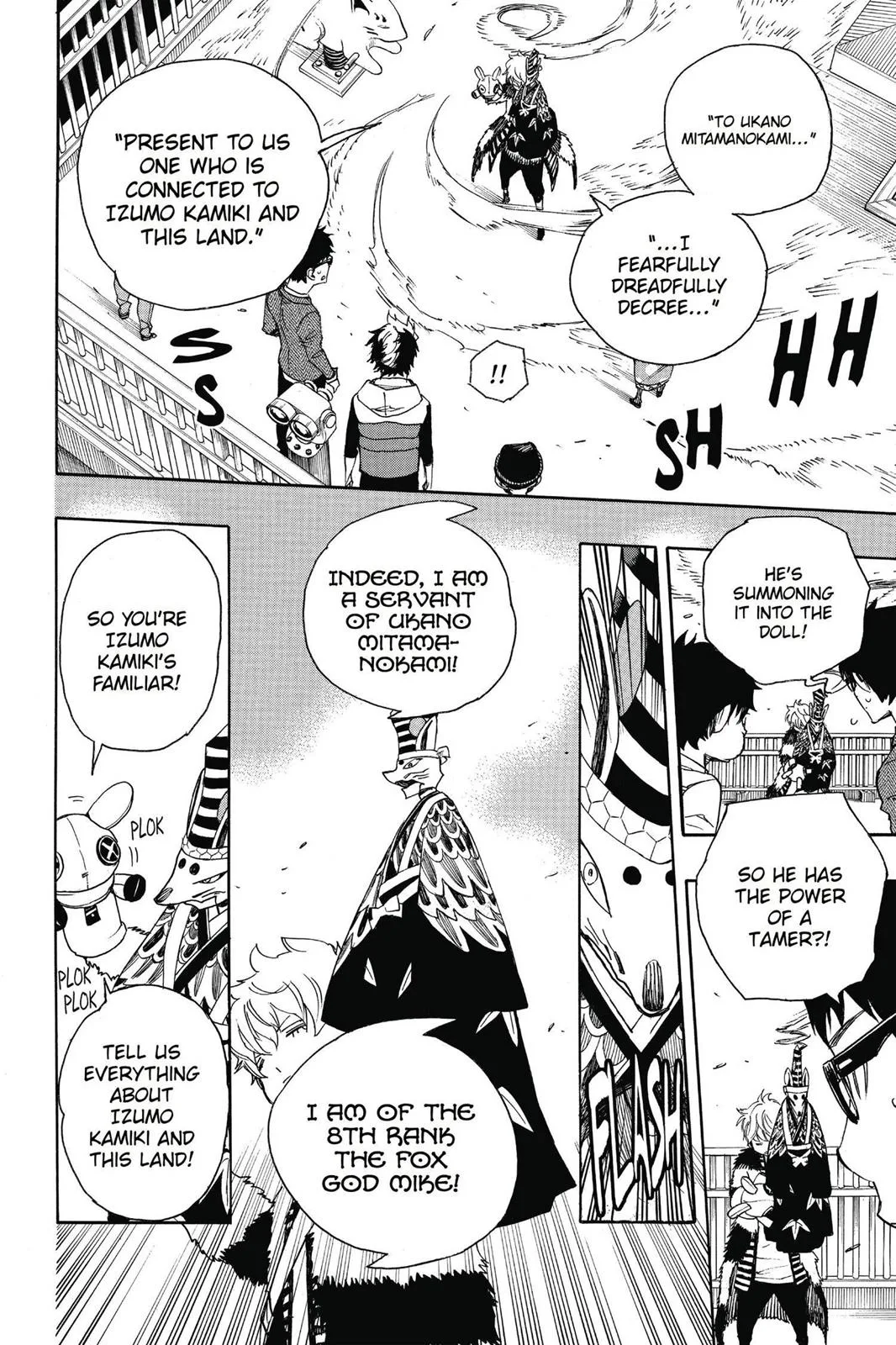 Blue Exorcist, chapter 51, page 23