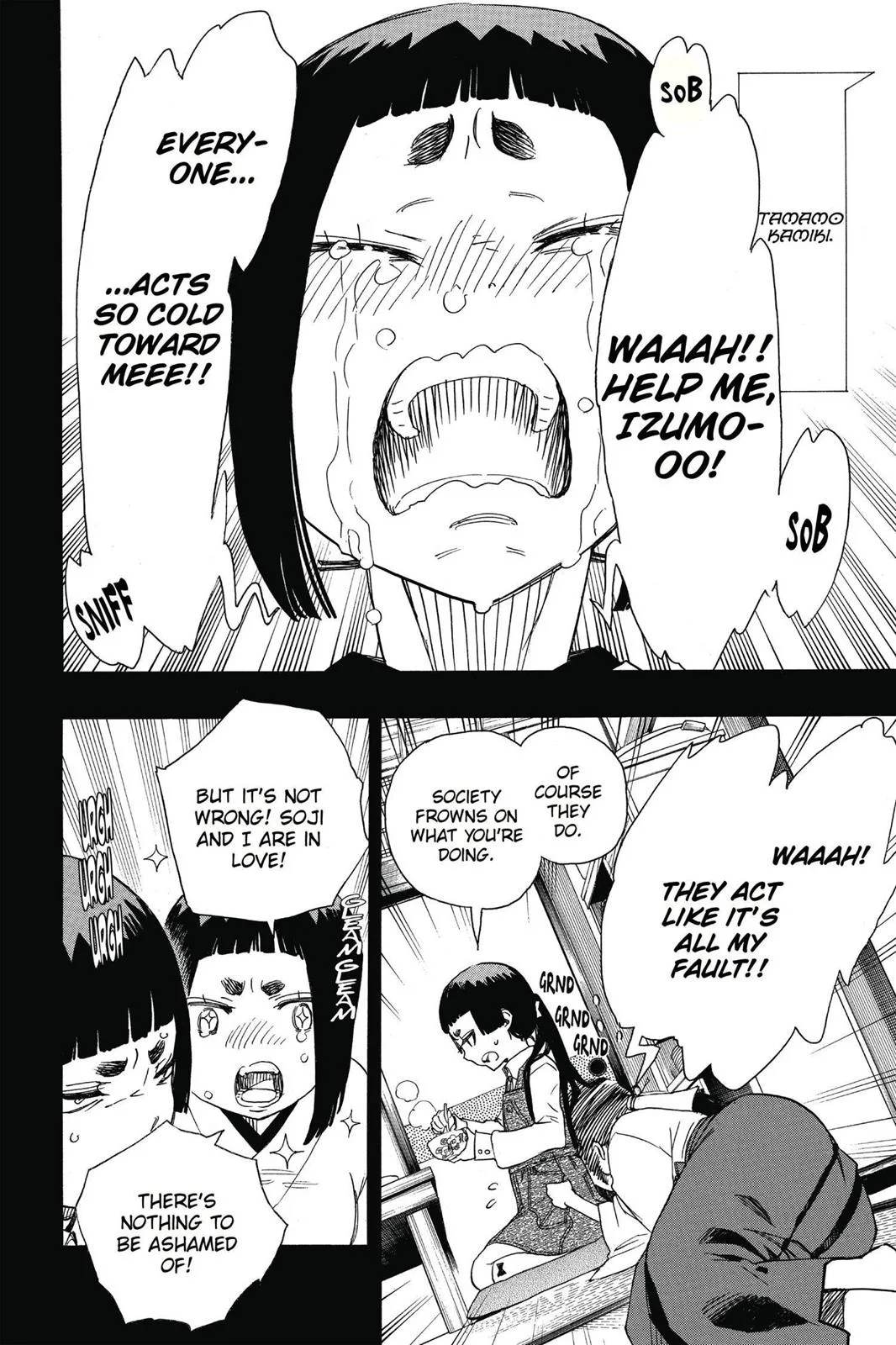 Blue Exorcist, chapter 52, page 6