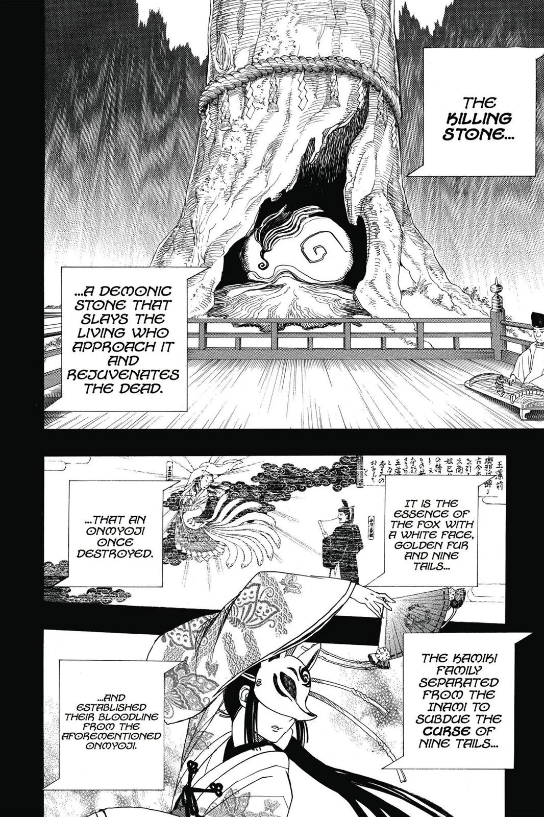 Blue Exorcist, chapter 52, page 10