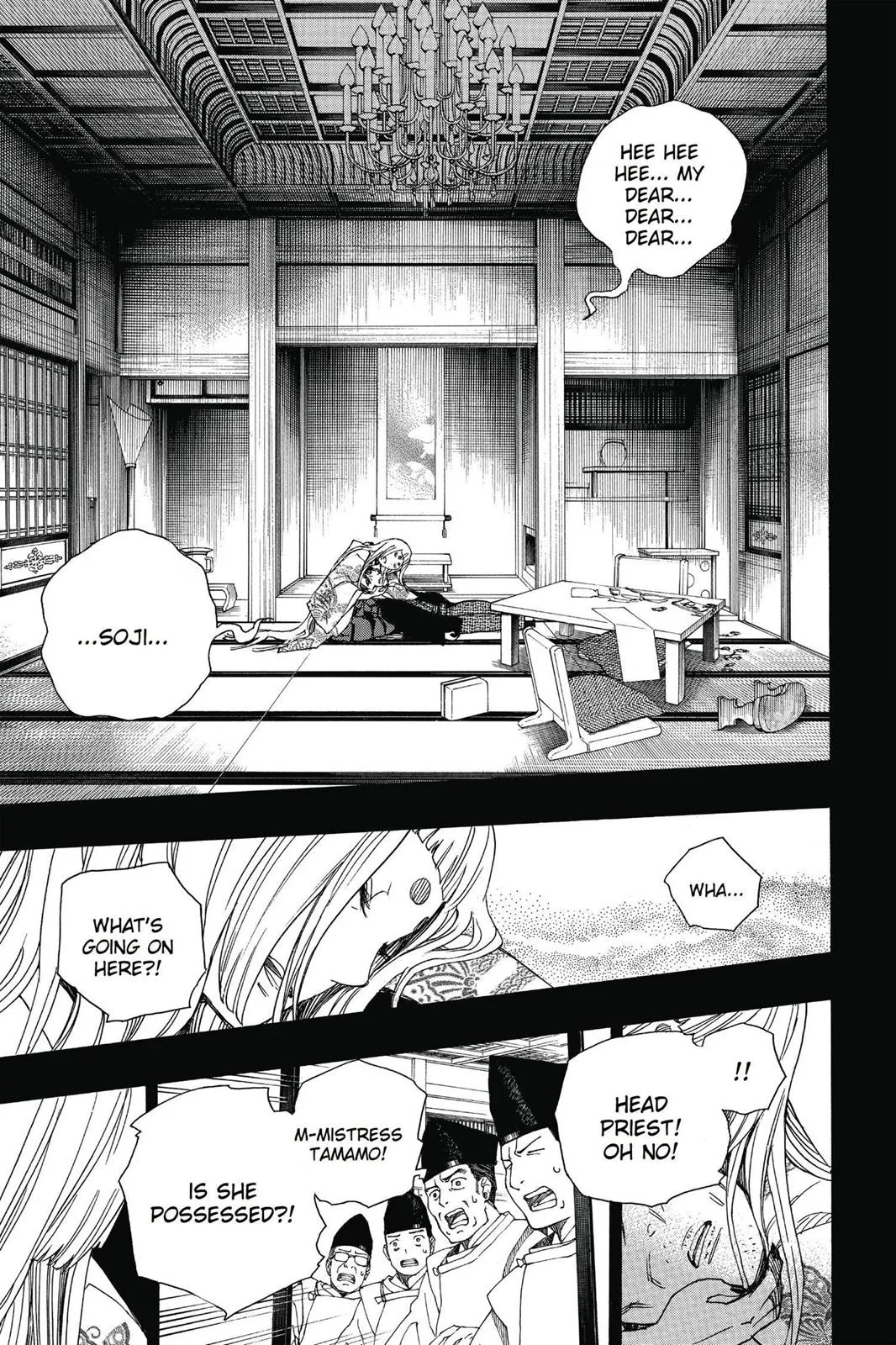 Blue Exorcist, chapter 52, page 27