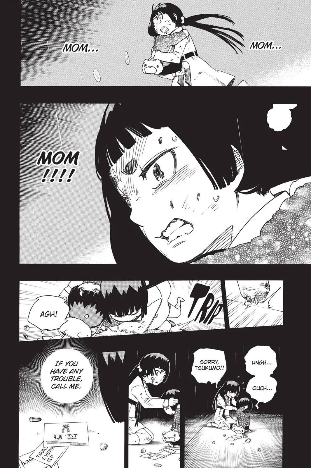 Blue Exorcist, chapter 52, page 34