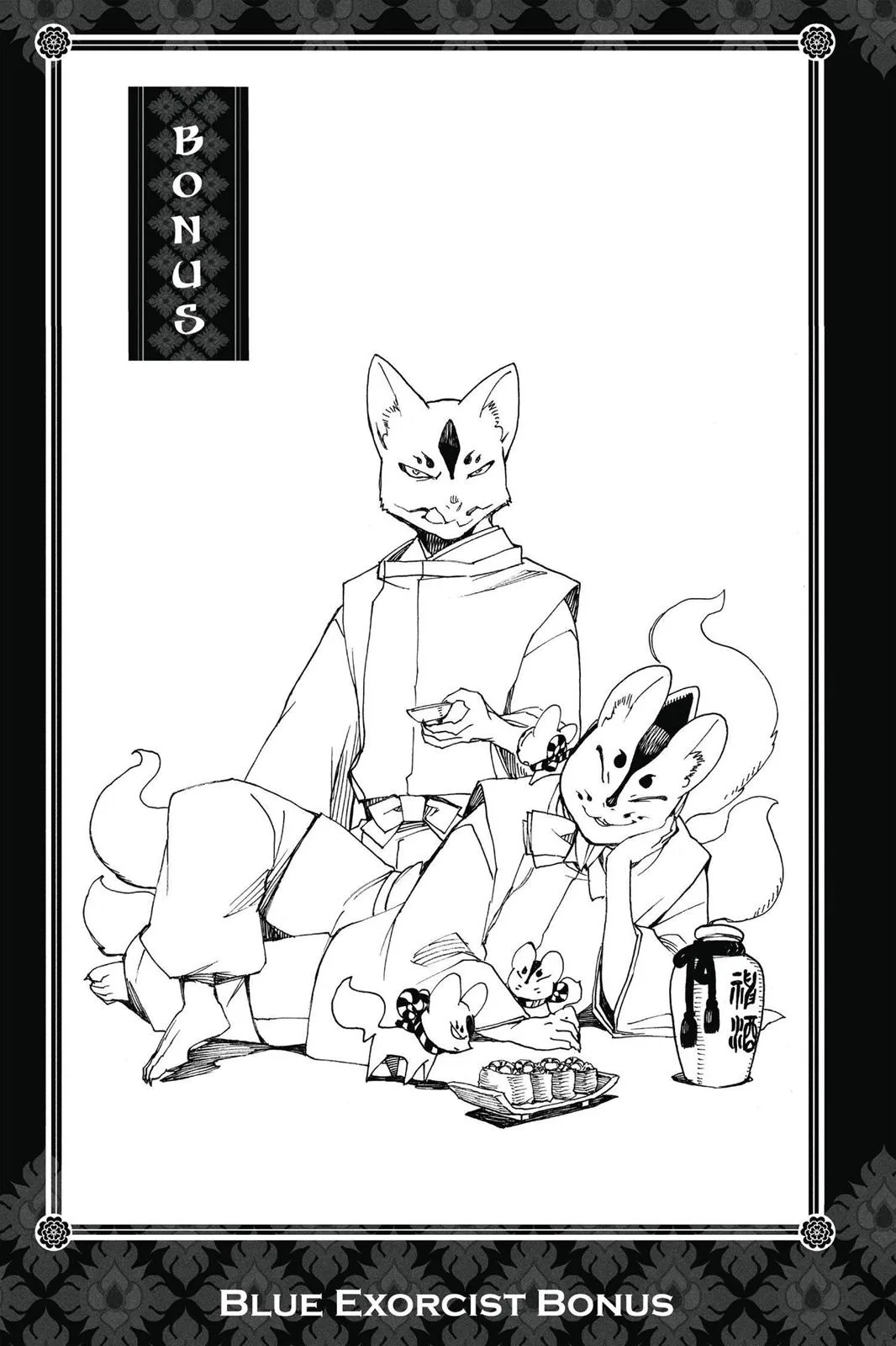 Blue Exorcist, chapter 52, page 37
