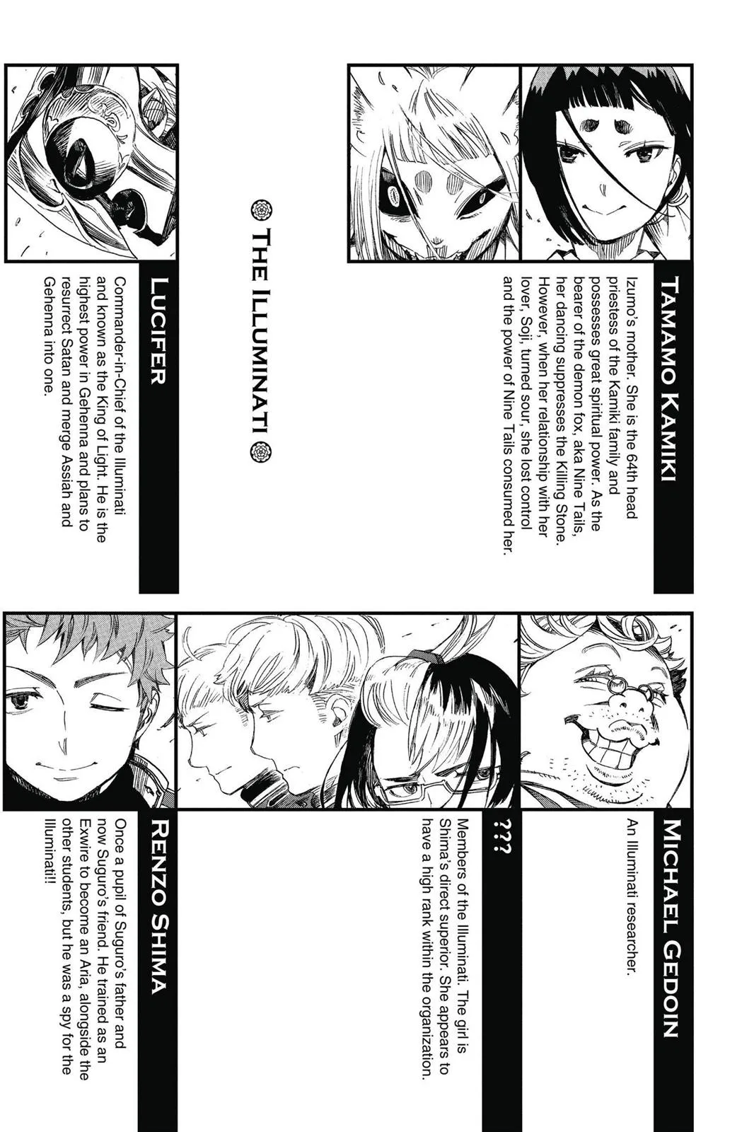 Blue Exorcist, chapter 53, page 6