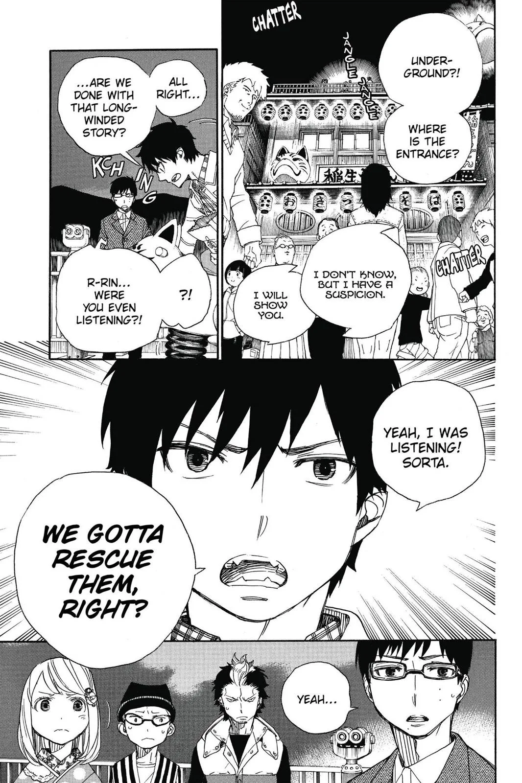 Blue Exorcist, chapter 53, page 17