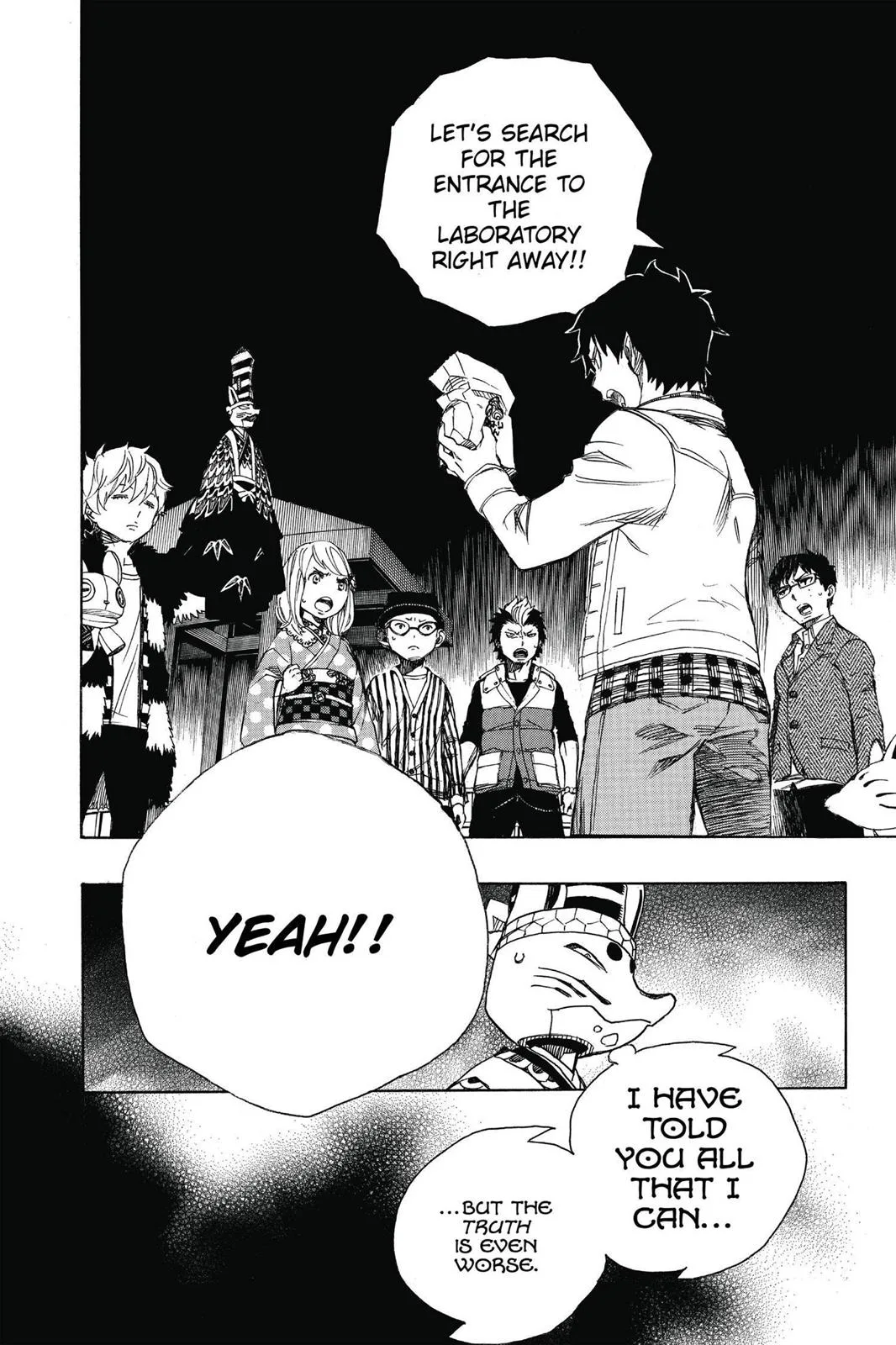 Blue Exorcist, chapter 53, page 18