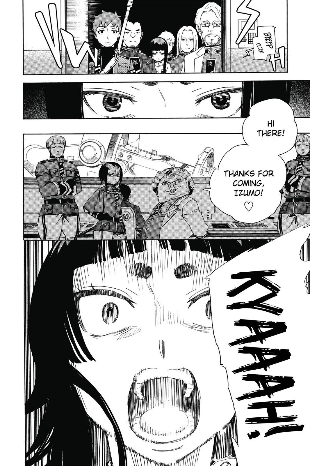 Blue Exorcist, chapter 54, page 6