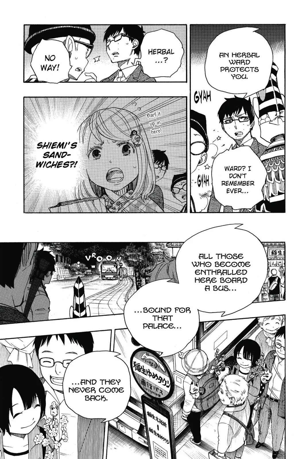 Blue Exorcist, chapter 54, page 15
