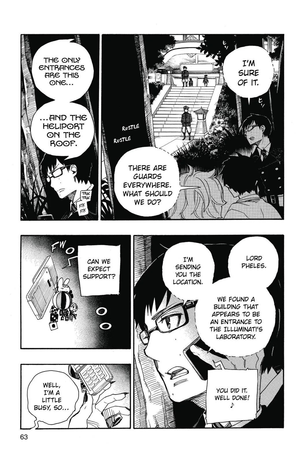 Blue Exorcist, chapter 54, page 21